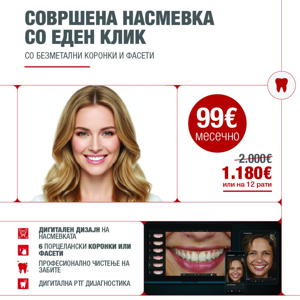 post_full info copy-100